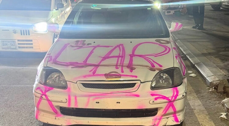Liar