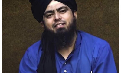 Engineer Muhammad Ali Mirza